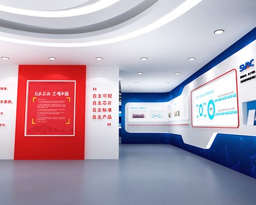 中星技術(shù)展廳規(guī)劃設(shè)計施工
