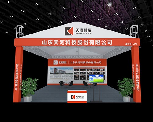 太原展會(huì)設(shè)計(jì)中的成本控制與預(yù)算